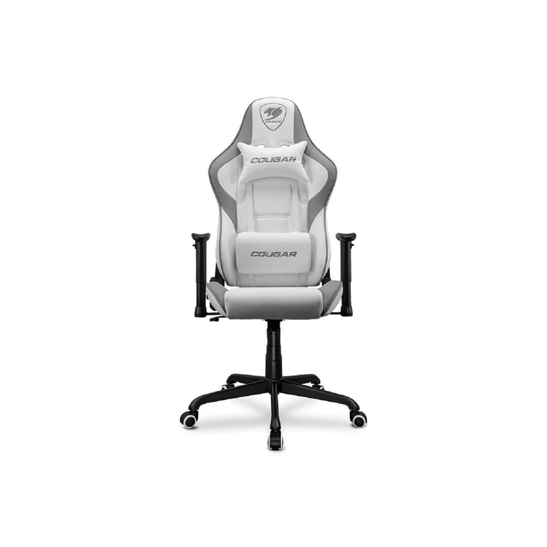 Cougar Armor Elite Gaming Chair Cougar Armor Elite Gaming Chair